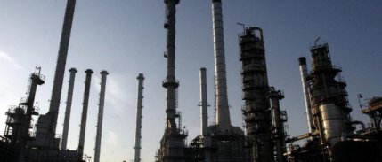 Nijerya'da petrol işçilerinin grev maliyeti 40 milyon dolara yaklaştı