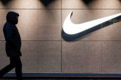 Nike, işten çıkarma planını açıkladı