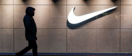 Nike, işten çıkarma planını açıkladı