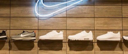 Nike, işten çıkarmalara başladı