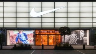 Nike, Türkiye'de internet alışverişlerini kapattı