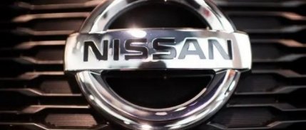 Nissan’dan 1,1 milyar dolarlık yatırımından geri adım
