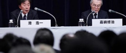 Nissan, Honda ile birleşme sürecinden çekildi