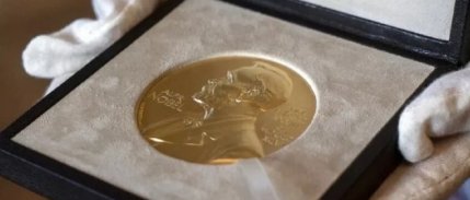 Nobel Barış Ödülü'nün sahibi Nergis Muhammedi oldu: Nergis Muhammedi kimdir?