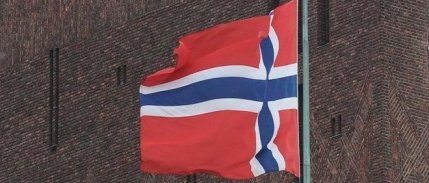 Norveç Merkez Bankası faize dokunmadı