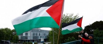 Norveç'ten Filistin devletini tanıma kararı