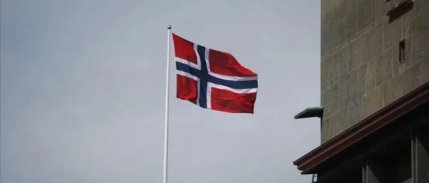 Norveç Varlık Fonu’ndan İsrailli bankalara insan hakları resti  