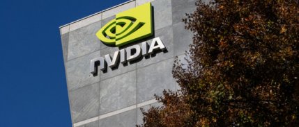 Nvidia'dan Intel'e 5 milyar dolarlık yatırım