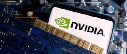 Nvidia dünyanın en değerli şirketi oldu