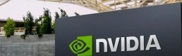 Nvidia, en değerli şirket ünvanını geri aldı