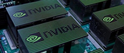 Nvidia H200 çipleri için Çin'e ihracat yolu açıldı