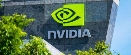 Nvidia'nın geliri beklentileri aştı
