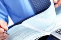 Ocak zammında emekli ve memur için olası oranlar