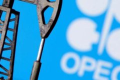 OPEC, 2026 yılına yönelik petrol talep tahminini yükseltti