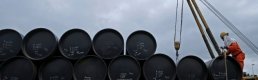 OPEC'in petrol üretimi mayısta günlük 29 bin varil arttı