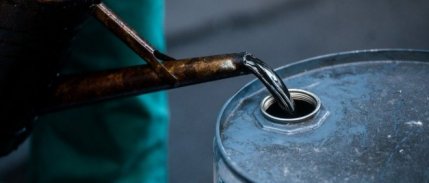 OPEC, küresel petrol talebindeki artış öngörüsünü korudu