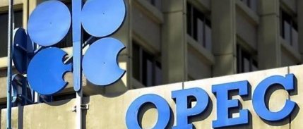 OPEC: Küresel petrol üretimi mayısta azaldı
