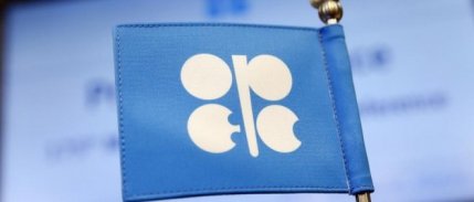 OPEC Olağan Toplantısı ertelendi