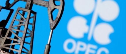 OPEC: Petrol 2045'e kadar küresel enerji portföyünde en büyük paya sahip olmaya devam edecek