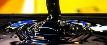 Opec Petrol Sepeti 81.88 Dolara Geriledi