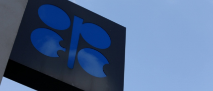 Opec Petrol Sepeti Varil Başına 74.31 Dolara Yükseldi