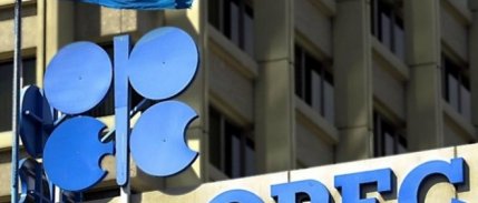 OPEC ve müttefikler üretim kısıntısını Mart'ta gözde geçirecek