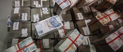 Organize sanayi bölgelerine 17,6 milyar TL kaynak ayrıldı