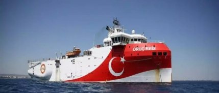 Oruç Reis Somali’de petrol arayacak