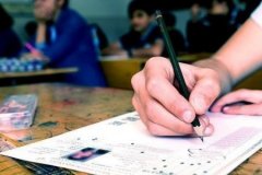 ÖSYM Başkanı Ersoy duyurdu: YKS yerleştirme sonuçları açıklandı