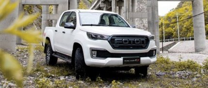 Otokar, Foton Tunland G7 ile pick-up pazarına giriş yaptı