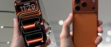 ÖTV'siz telefon teklifi Meclis’e sunuldu: İşte iPhone 17 ailesinin vergisiz fiyatları