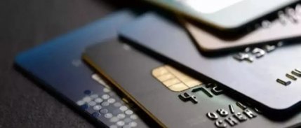 OVP'de kredi kartı limitlerine düzenleme sinyali