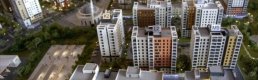 Özelleştirme İdaresi 5 ildeki 11 taşınmazı satışa çıkardı