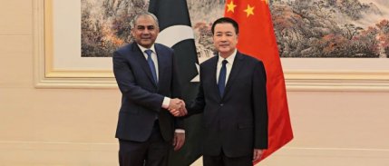 Pakistan'da Çin vatandaşları için özel koruma birimi kuruluyor