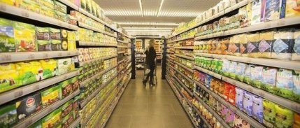 Pamir: Enflasyon Yılsonunda Yüzde 20 Düzeyine Çıkabilir