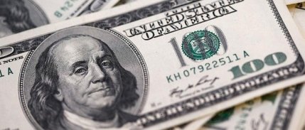 Para Politikası Kurulu Toplantısı Öncesinde Dolar Yatay Seyirde