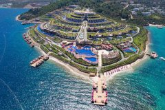 Paramount Otel'e kayyım atandı