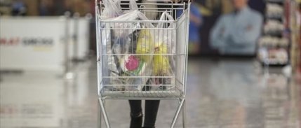 Perakende satış hacmi ekimde arttı