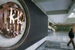 Peru, faizi son 3,5 yılın en düşük seviyesine çekti