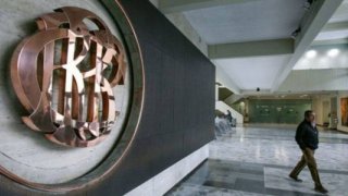 Peru, faizi son 3,5 yılın en düşük seviyesine çekti