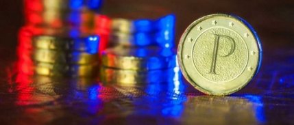 Petro Venezuela’nın Ulusal Para Birimlerinden Biri Olacak