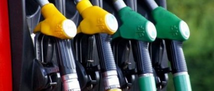 Petrol fiyatları 4 ayın zirvesinden geriledi