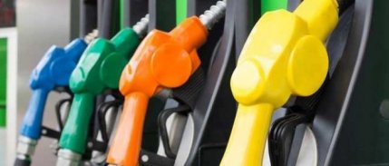 Petrol fiyatları 65 dolar düzeyinde