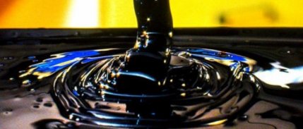 Petrol Fiyatları ABD’nin İran Hamlesiyle Yükseliyor