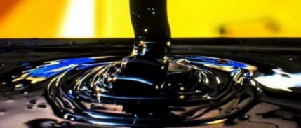 Petrol fiyatları ABD’nin İran yaptırımlarının başlamasıyla düştü