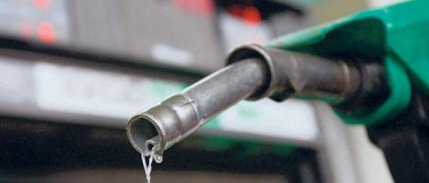 Petrol Fiyatları Artan Üretim Karşısında Geriledi