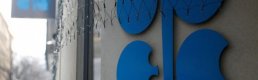 Petrol fiyatları OPEC+ toplantısı öncesi yükseldi (2) - Yeniden