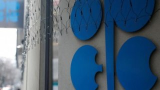 Petrol fiyatları OPEC+ toplantısı öncesi yükseldi (2) - Yeniden