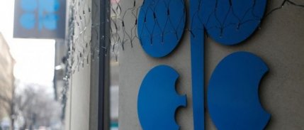 Petrol fiyatları OPEC+ toplantısı öncesi yükseldi (2) - Yeniden