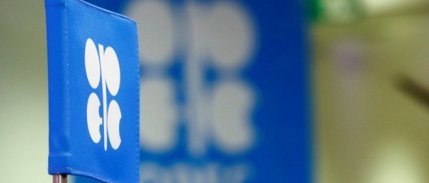 Petrol Fiyatları Opec Toplantısı Öncesinde Düşüşe Devam Ediyor